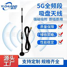 5G���������P�쾀4G���Wģ�K�Ԅ����u�C�o��������늘�
