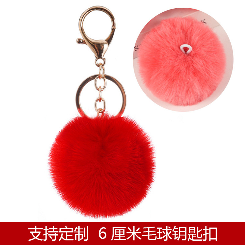 現物卸売りはラッコの毛玉をまねて6cmのアクセサリーのキーホルダーをまねます。