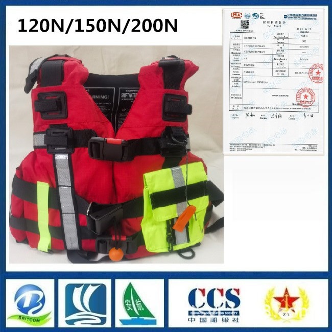 消防员150N水域救援激流救生衣AHJS-01重型防汛救生衣 带检测报告