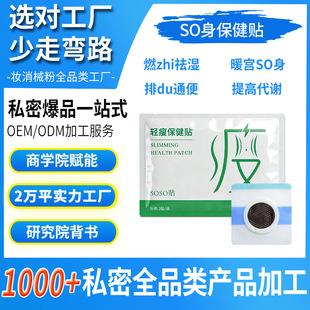 �ݱ���Ě�Nȼ֬�����ź��ŝ�Ժ�������p�ݱ����NOEN�N�ƴ��ӹ�