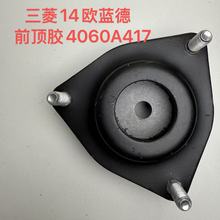 �m�������14�W�{��ǰ��z�p����ǰ�C��z  ���w  �C�z�|4060A417