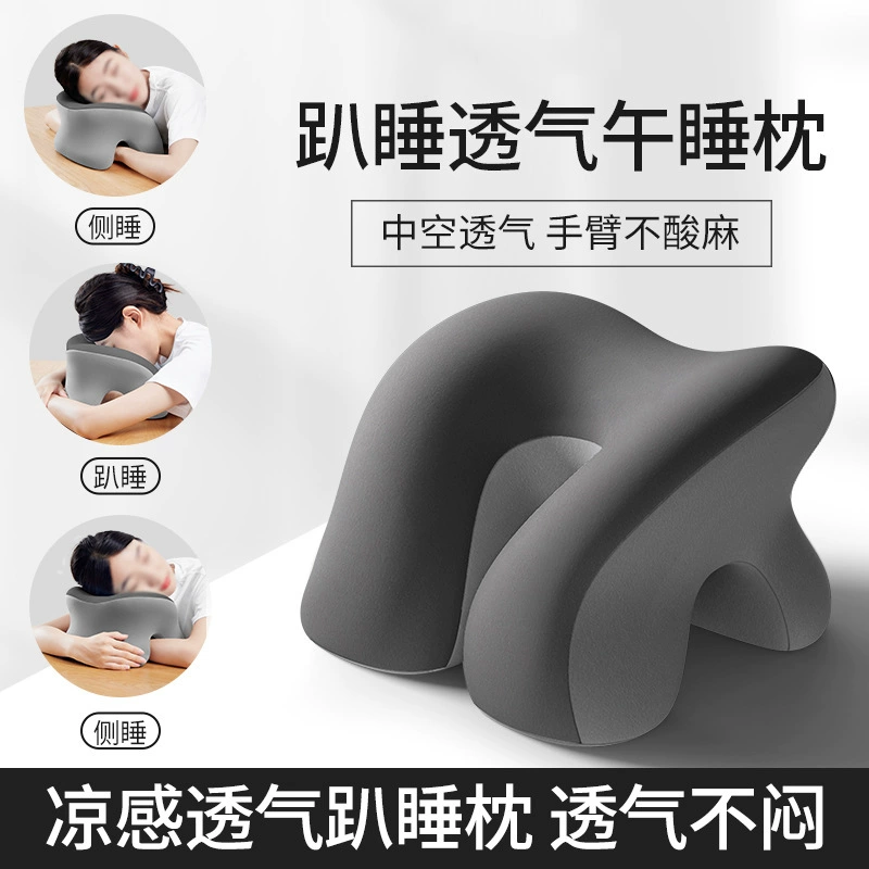 Офисная подушка для сна Офисная подушка для сна Подушка для детей