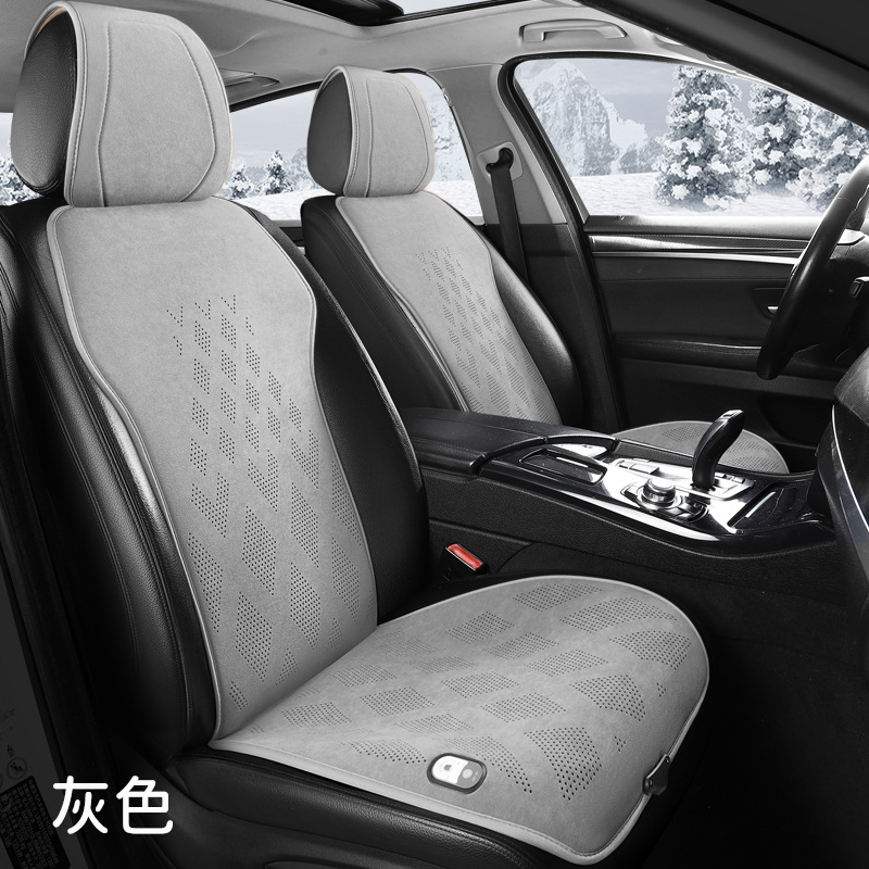 Seat Cushion: Qìchē Multi-function pad - r02-gray-driver-and-passenger-seat
