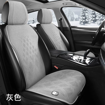 Car Heated Cushion Winter: Multi-function pad - r02-gray-main-and-first-officer