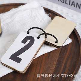 木制数字记分牌比赛翻分牌赛事计分器比赛评分木牌桌面摆件日历牌