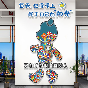 ��I�Ļ����k�����h�ҷՇ����ù�˾�M�T���󱳾�������Z�b��N��