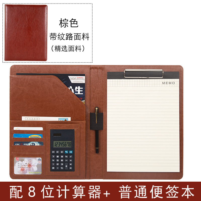 Mayorista multifuncional oficina de negocios A4 carpeta de datos de cartón de contrato de venta de corteza de libro de conversación de un solo libro de carpeta de gerente