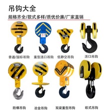 늄Ӻ��J���h�h݆Ƭ����݆123510T����܇�е��h���݆Ƭ��܇��݆