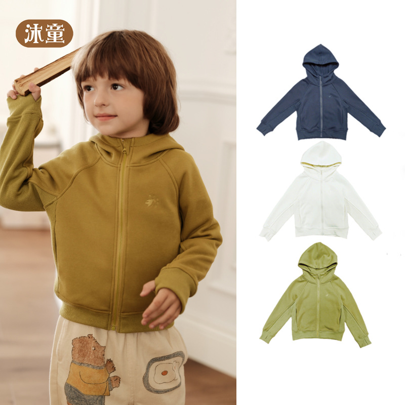Children's Clothing Autumn and Winter Boys' and Girls' Fleece Jackets 2026 New Style Solid Color Baby Clothes Stylish Versatile Kids' Tops
