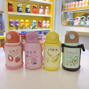 �ɐ�ˮ�����ǃ�ͯ���ر�400ml������304���P�ˮ����y�����ˮ��