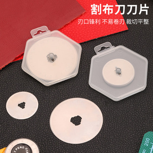 ������� ����28mm/45mm��A�� ƴ���L�� �ò��������õ�Ƭ��45��