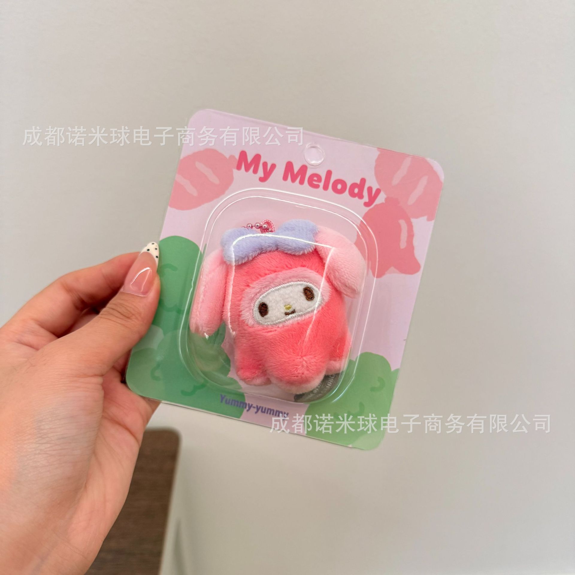 Colgante de Peluche para Bolso de Peluche Decorativo