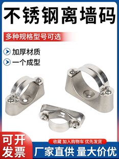 304/316���P��x���aԪ�����R�����ܿ��܊A֧�̶ܹ��T�R���x����