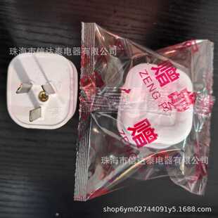 �S��ֱ�N�Դ���{10a16a����ٛƷ���^�Ӿ����^���O3�_����^