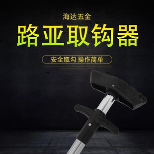 �S��·��T�Ϳ���Ó�h�� �X�Ͻ����ȡ�h������������h��ժ�h��