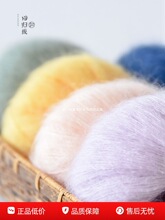 �Ϸ����R��ë diy�ֹ������־���ë���F��ë��