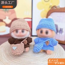 ����ñ�Ӱ���labubu�m�ò������޲����·�ë���ֹ���