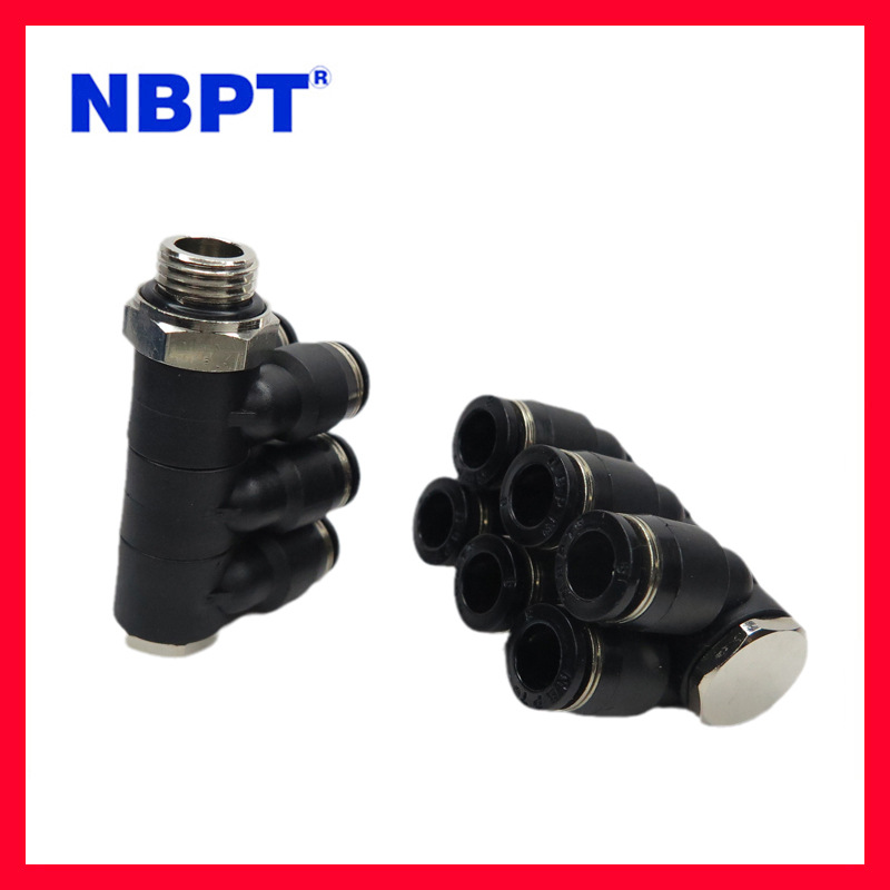 Y形外螺纹七通快插气动接头带胶圈旋转万向气动快速接头4/6/8/10