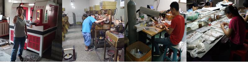 360截图20170616112441859