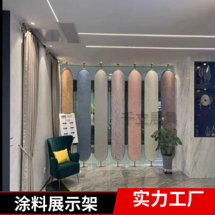 ˇ�g��չʾ�܉T��չ�ܷ�ʯ�᠝����������Ʒ�������p�����D��