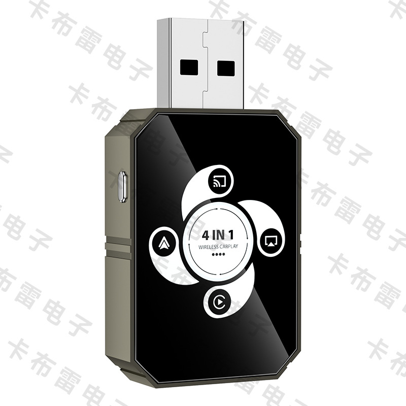 Cross-Border Hot-Selling Carplay Wireless Converter 4-in-1 Car Interconnect Mirror Screen Projection Smart Carplay Box