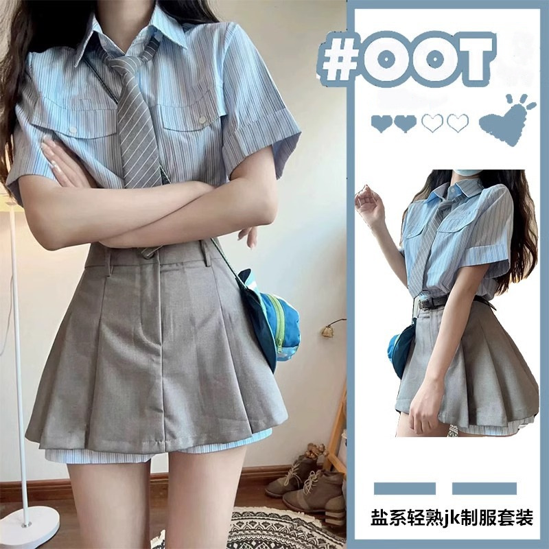Academy-Style Striped Shirt and Sweet and Salty Girl Student 2025 Versatile Japanese and Korean Jk Uniform Pleated Short Skirt Set Academy-Style Striped Shirt and Sweet and Salty Girl Student 2025 Versatile Japanese and Korean Jk Uniform Pleated Short Skirt Set