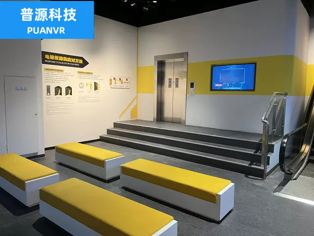 安全宣教防灾避险科普设备电梯坠落模拟逃生仿真防灾科普器材