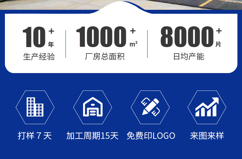详情页_02.jpg