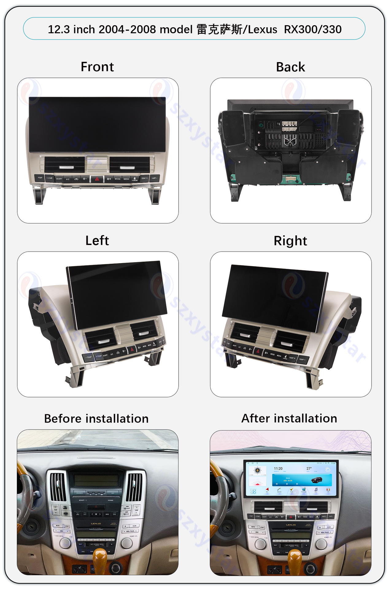 Suitable for 04-08 Lexus Rx330/350 Central Control Large Screen 12.3inch Navigation 360 Panoramic All-In-One Machine
