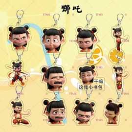 哪吒2周边电影装饰书包挂件亚克力钥匙扣动漫车钥匙电影同款