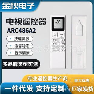 �m�ô����{���C�b����ARC486A2 1 3P593972-1E FTKF25A35A50A