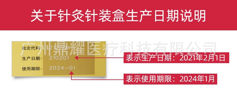 详情图 (2).jpg