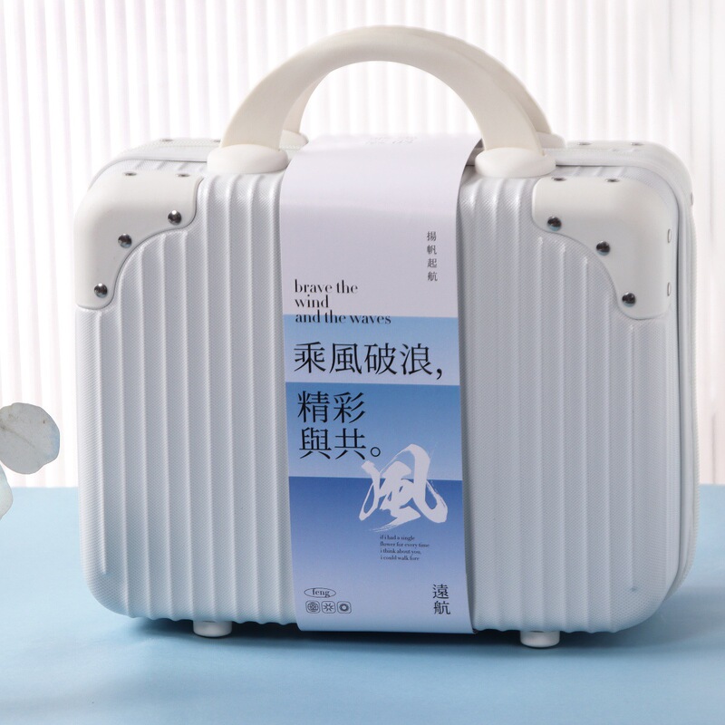 卒業会社カスタマイズされたビジネスギフトギフトボックス空箱誕生日ベビーバンケットブライドメイドスーツケーススーツケース|undefined