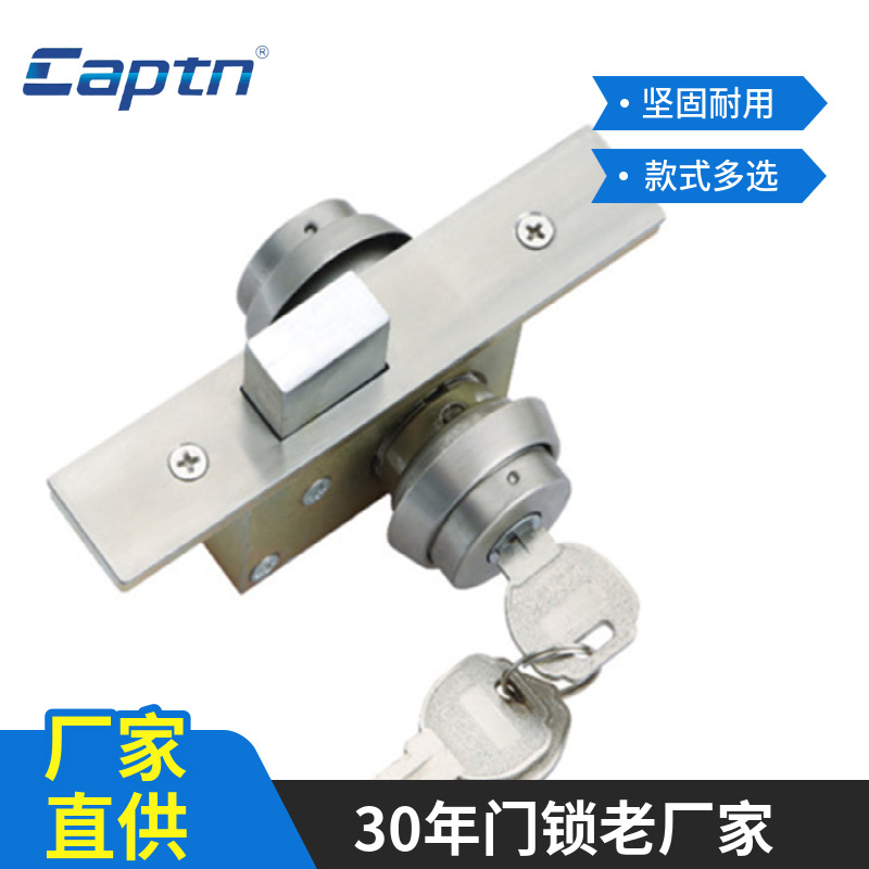 Fuente de la fábrica SUR DE China capitán marca perno redondo cabeza plana cerradura KFC cerradura de puerta enmarcada puerta cerradura de piso cerradura de puerta de cristal