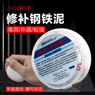 �����ab�z�������a�ߏ�����p�մ��ޏͷ�ˮ�������a©���F�z�S��