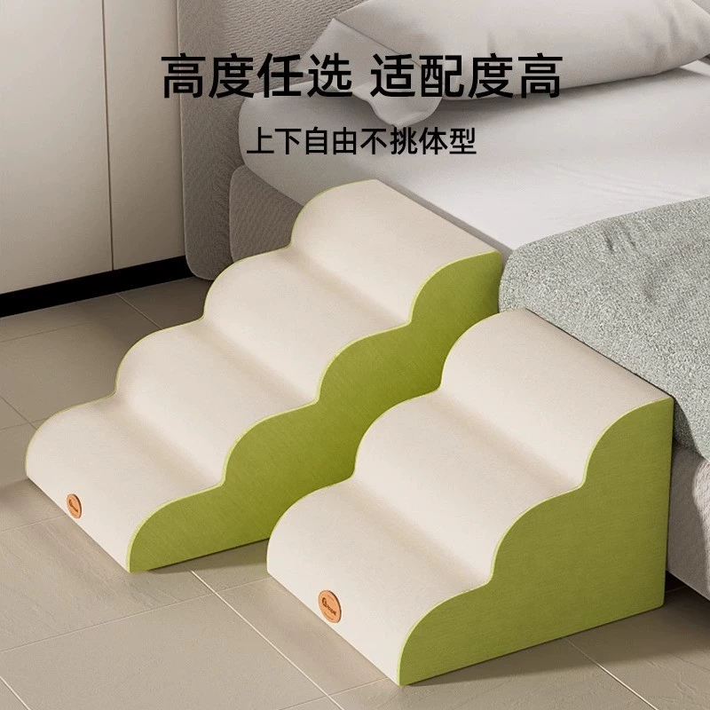 Домашние животные лестницы ступеньки уклоны щенки ложатся спать лестницы