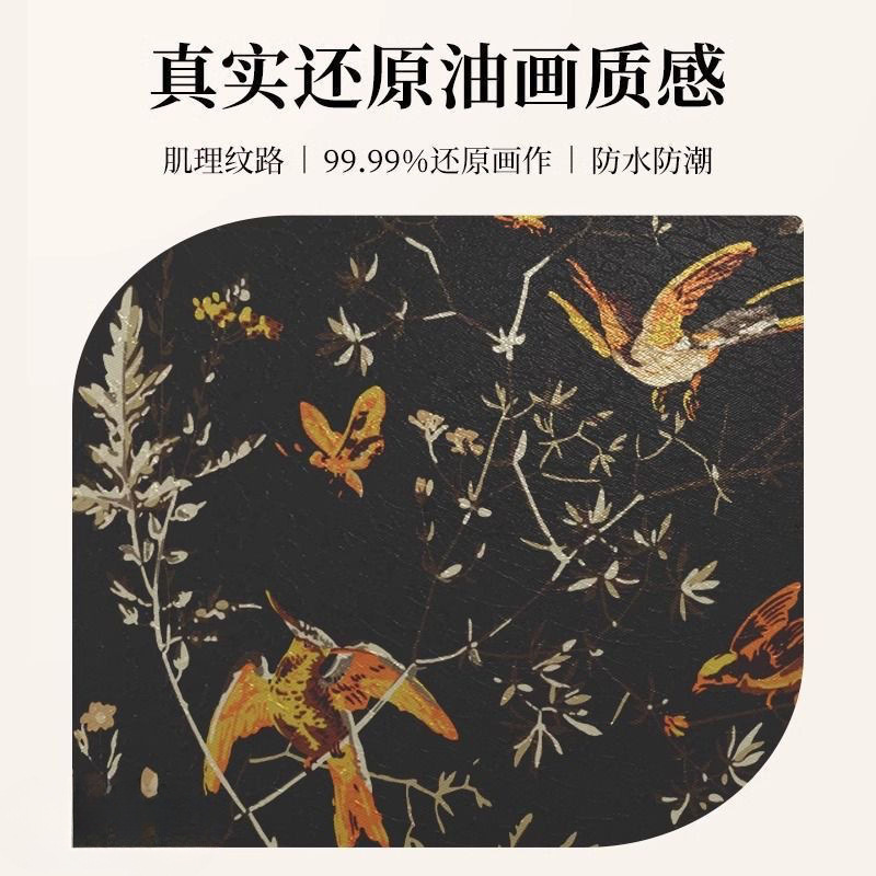 法式家用复古挂画卧室客厅餐桌背景墙沙发装饰画感大尺寸组合|undefined