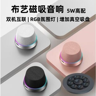 (Cross-border trading), speakers for home use, handheld small phone holder, bluetooth