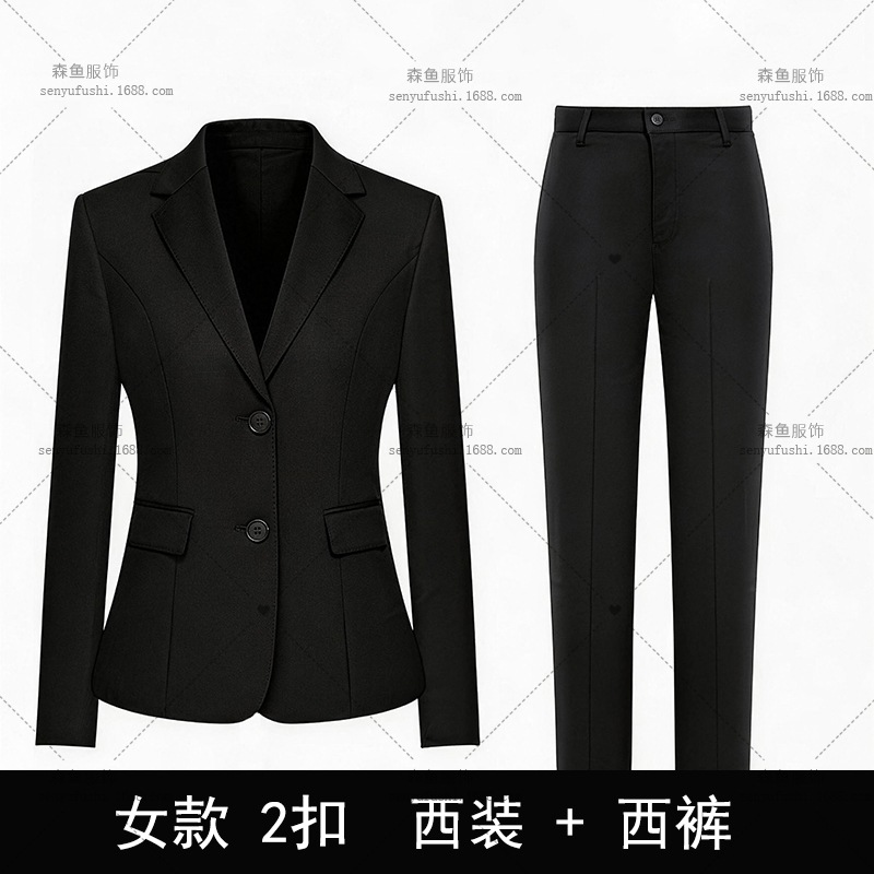Traje de mujer negro de 2 botones + pantalón / S [40,00 kg-50,00 kg]