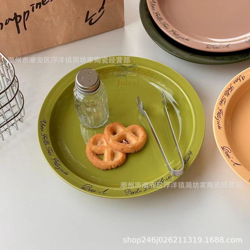 South Korea ins blogger with English ceramic plate western dessert plate cake plate pasta plate high color value disc