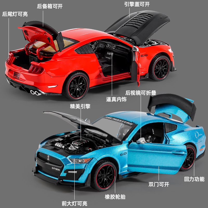 子供のおもちゃの男の子の合金の自動車の模型のスポーツカーを生放送して音の光の回力のおもちゃの車の置物を持ちます。|undefined