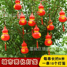 �����ˮ������led���J������ֵ�������ľ�Gֲ�bt���\�b�