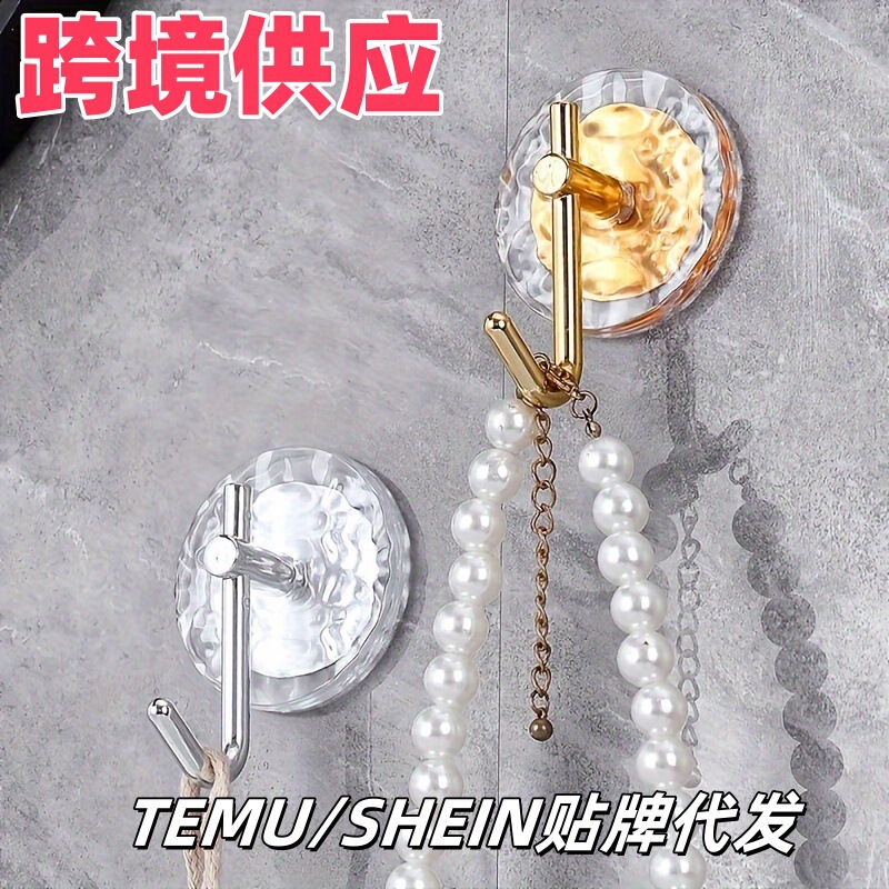 Hooks Without Punching, Stone Pattern Stripesd Acrylic Transparent Bathroom Bathroom Toilet Door Rear Clothes Hooks in a Row