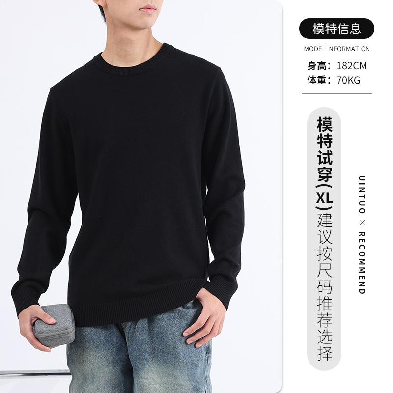 Uniqlo ropa de invierno para hombres, suéter, camiseta de punto de cachemira caliente, camiseta de fondo de color sólido, manga larga, hombre