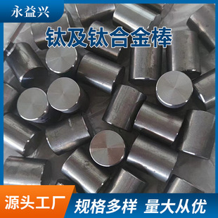 �����dԴ�^�S�Ҷ��Ƽӹ��f�� �f���߼�  ĥ���f��  �����f늘O��