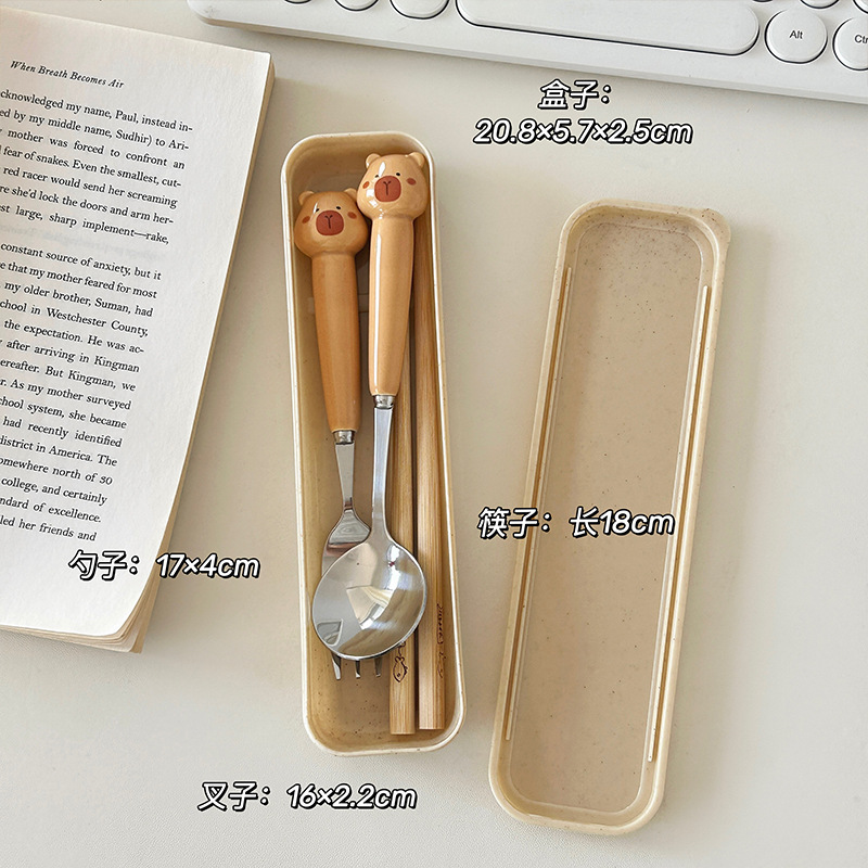 카피 스푼, 포크, 젓가락(베이지색 수납박스)