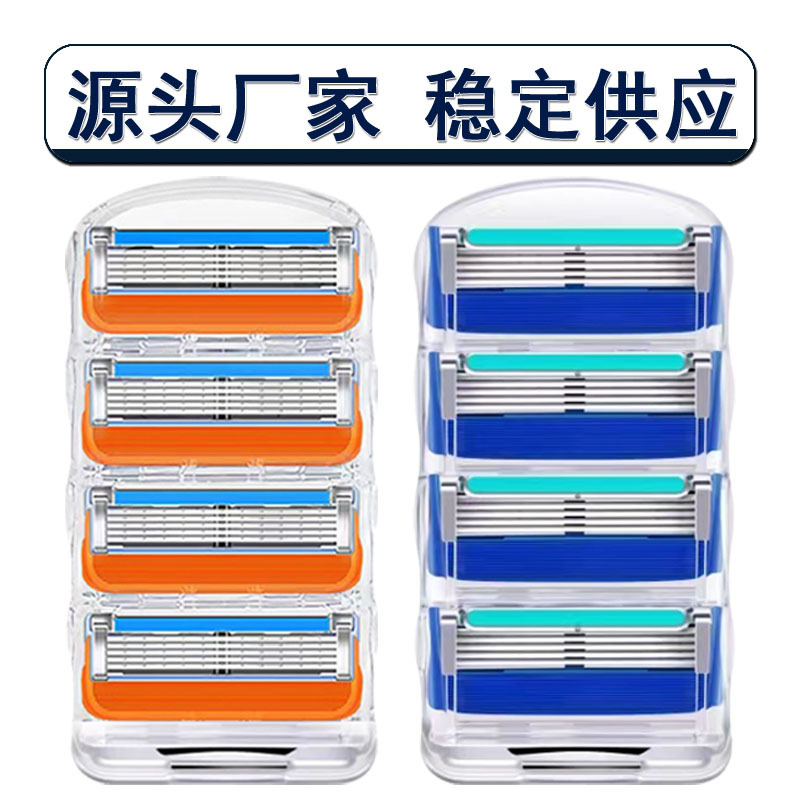 Universal Geely Factory Wholesale Cross-border Hot Sale Men Electric Shaver 5-blade Razor Head Manual Shaving
