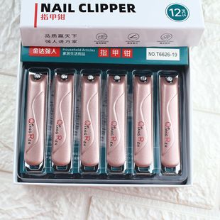 �¿���_����T6626-19ָ�׼���̖ƽ��ָ�׵�̼�ָ���Q