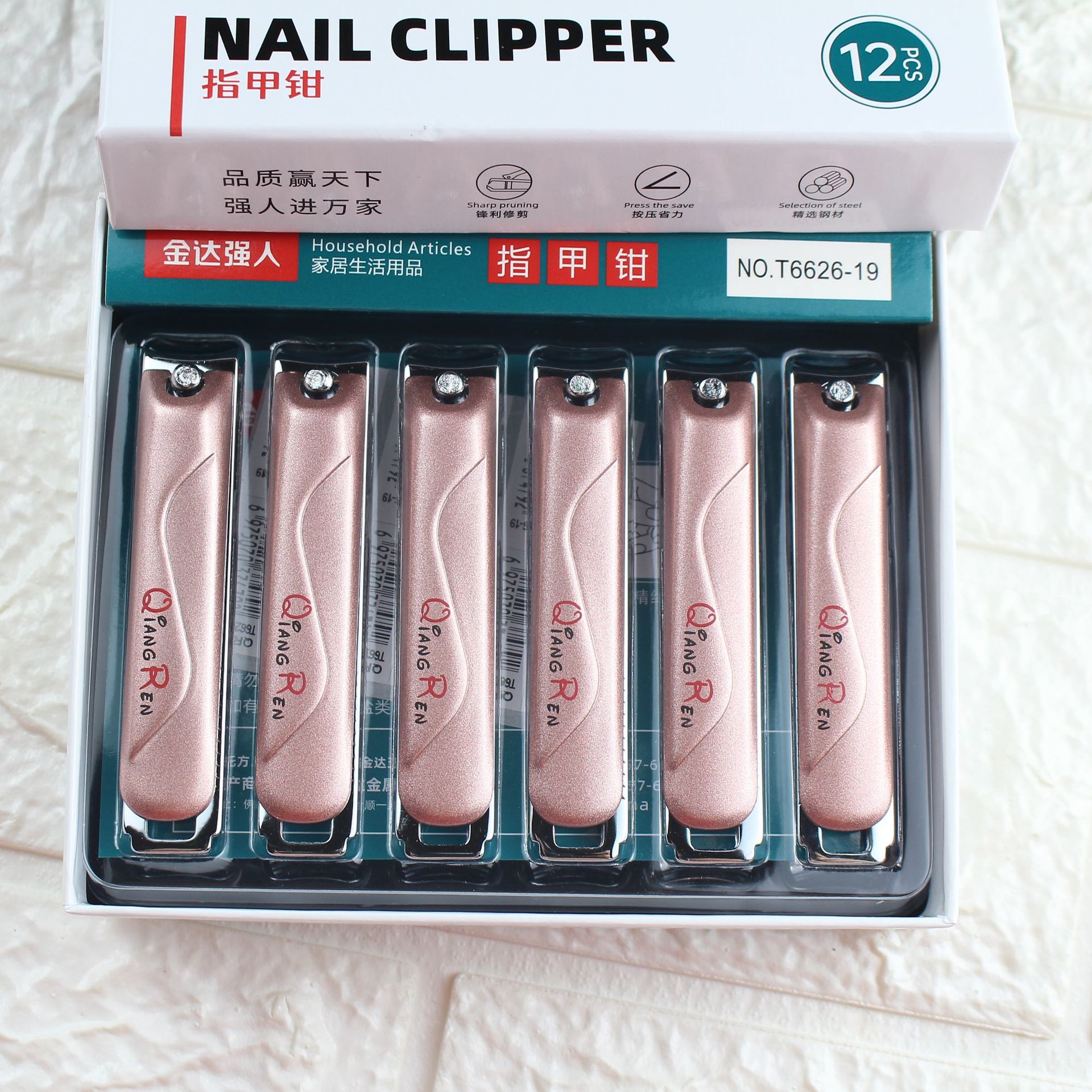 New JINDA Qiangmen T6626-19 Nail Clipper Large Flat Nail Clipper Carbon Steel Nail Clipper