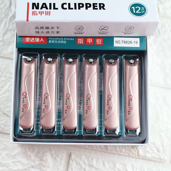 New JINDA Qiangmen T6626-19 Nail Clipper Large Flat Nail Clipper Carbon Steel Nail Clipper